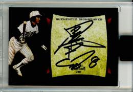 2019 EPOCH 阪神タイガース STARS & LEGENDS  田尾安志 直書き直筆サインカード横 11/59