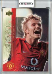 2003 Upper Deck Manchester United David Beckham Mini Playmakers #64 Manchester United