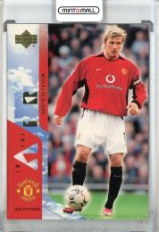 2003 Upper Deck Manchester United David Beckham Mini Playmakers #45 Manchester United