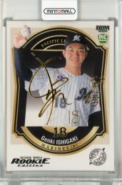 BBM ルーキーエディション 2026 石垣元気 金箔サインカード【077/100】 千葉ロッテマリーンズ