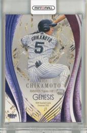 BBM GENESIS/ジェネシス 2025 近本光司 ライトパープル箔版【14/25】 阪神タイガース