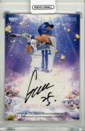 BBM GENESIS/ジェネシス 2025 筒香嘉智 クロス直筆サインカード【1/5】 横浜DeNAベイスターズ
