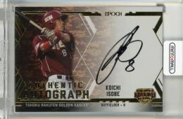 EPOCH OBクラブ ホログラフィカ 2025 礒部公一 直筆サインカード【81/86】 東北楽天ゴールデンイーグルス