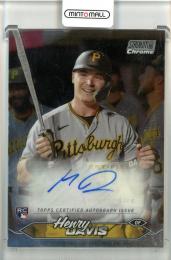 2024 Stadium Club Henry Davis Chrome Autographs Pittsburgh Pirates