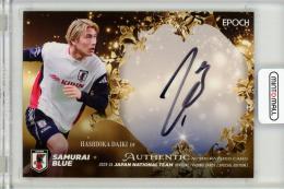 EP 2025-26 日本代表 スペシャルエディション 橋岡大樹 直筆サインカード【5/60】