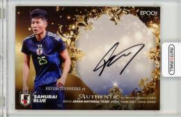 EP 2025-26 日本代表 スペシャルエディション 鈴木淳之介 直筆サインカード【15/40】