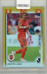 2025 TOPPS Jリーグ 宇野禅斗 #116【36/50】 清水エスパルス