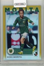 2025 TOPPS Jリーグ 森田晃樹 #44【35/50】 東京ヴェルディ