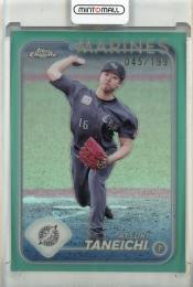 2025 Topps NPB Chrome 種市篤暉 Aqua Refractor #21 ※反り有【045/199】 千葉ロッテマリーンズ