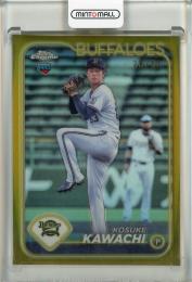 2025 Topps NPB Chrome 河内康介 Gold Refractor #135 ※反り有【28/50】 オリックス・バファローズ