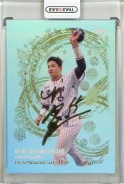 2026 BBM ベースボールカードセット 村上宗隆 ～KISEKI～ 村上宗隆 FOIL AUTOGRAPHED CARD 金箔 #FA09【18/99】 東京ヤクルトスワローズ