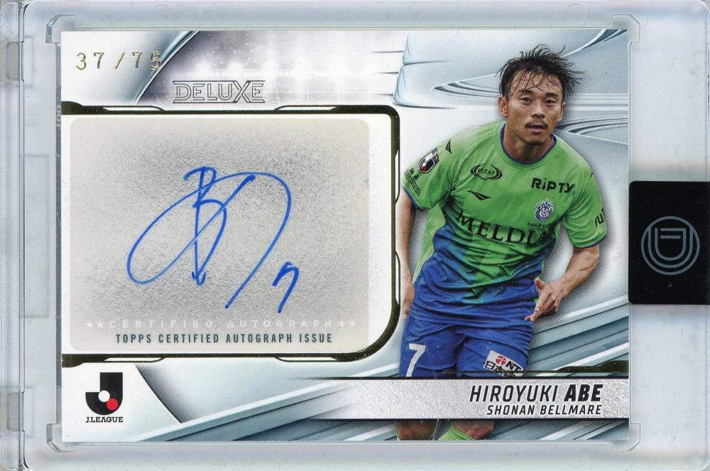 (shopsクーポン配布中)MTG 島 アルファ　サインド shopsクーポン配布中)MTG 島 アルファ サインド - メルカリ