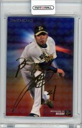 2016 カルビー オリックスバファローズ STARCARD  西勇輝 金箔サインパラレル S-10