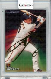 2020 カルビー STARCARD  坂本勇人 金箔サインパラレル S-37