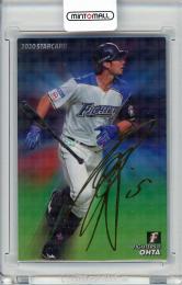 2020 カルビー STARCARD  大田泰示 金箔サインパラレル S-09