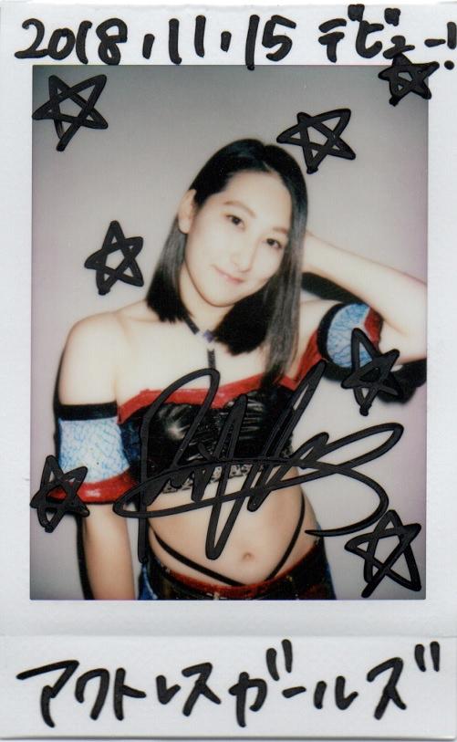 ミントモール / MINT 池袋店 / 2019 BBM True Heart 女子