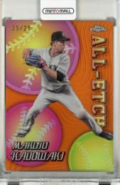 ミントモール / MINT LAB TOKYO店 / 2023 EPOCH NPB LUXURY