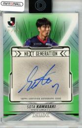 2024 Topps J. LEAGUE DELUXE 川﨑颯太 直筆サインカード Green【12/15】 京都サンガF.C.