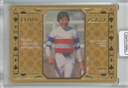 BBM オールスポーツカードプレミアム 2023 CROWN  今村聖奈 VELVET 15/20