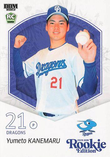 ミントモール / MINT BASE店 (TCシングル通販) / 2025 BBM ルーキー