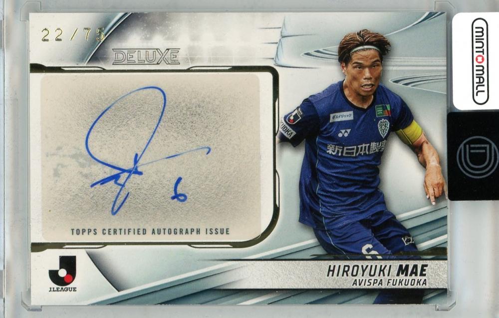 ミントモール / MINT 浦和店 / 2024 Topps J. LEAGUE DELUXE 前