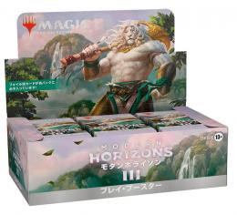 MTG モダンホライゾン3 プレイ・ブースター【日本語版】