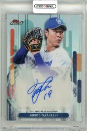2025 TOPPS NPB FINEST 髙橋宏斗 #FA-HTA Autograph Card 中日