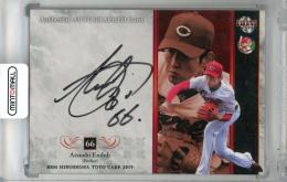 2019 BBM 広島東洋カープ  遠藤淳志 直筆サインカード 05/70