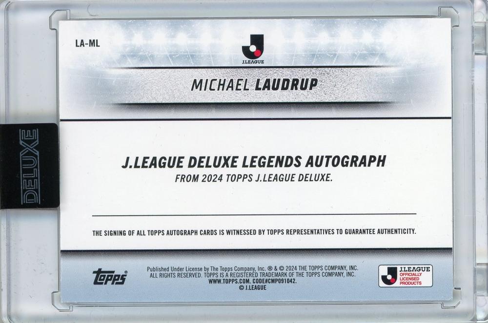 ミントモール / MINT 福岡店 / TOPPS2024 J.LEAGUE DELUXE Jリーグ