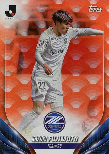 ミントモール / MINT BASE店 (TCシングル通販) / 2024 Topps Jリーグ