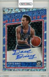 2020-21 PANINI Donruss Optic Dave Bing Fast Break Signatures NO.FB-DBG