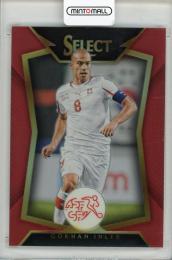 2015 Panini Select Switzerland Gokhan Inler Base Red(1stナンバー!) 001/199