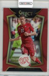 2015 Panini Select Switzerland Fabian Schar Base Variations Red(パラレル版) 078/199
