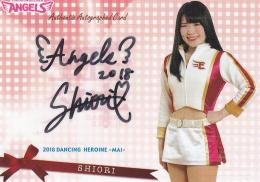 2018BBM チアリーダー「Dancing Heroine-舞-」 東北楽天 SHIORI 直筆サインカード 35/60