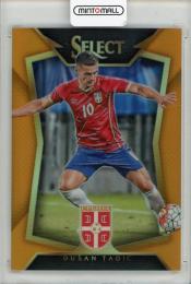 2015 Panini Select Serbia Dusan Tadic Base Variations Orange(パラレル版) 113/149
