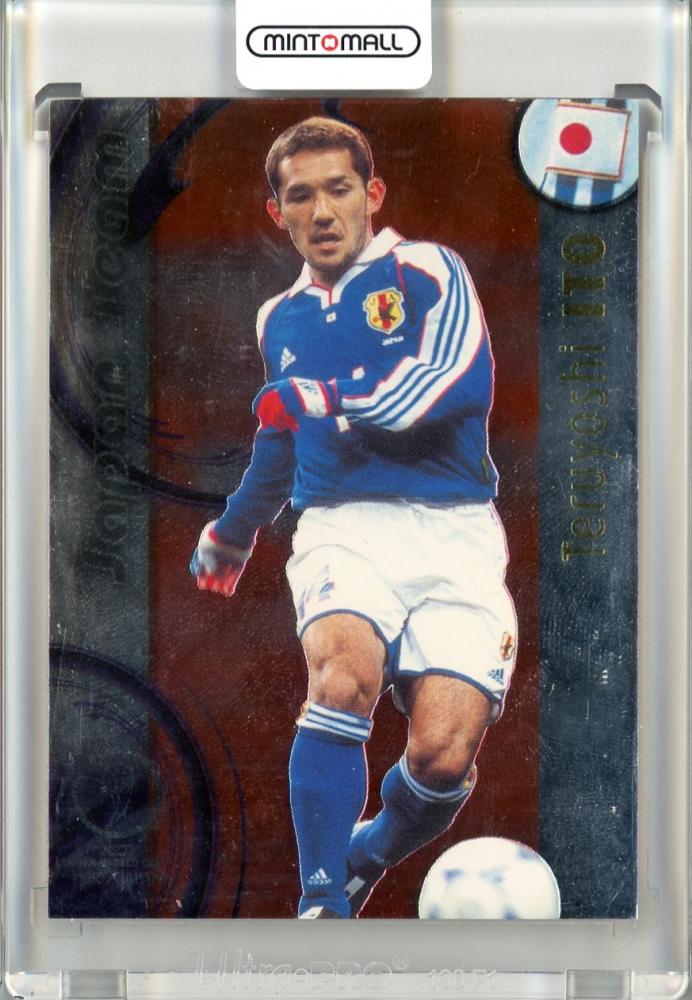 World Cup Korea Japan 2002 Panini Choose Lot Cards | eBay World Cup Korea Japan 2002 Panini Choose Lot Cards | eBay