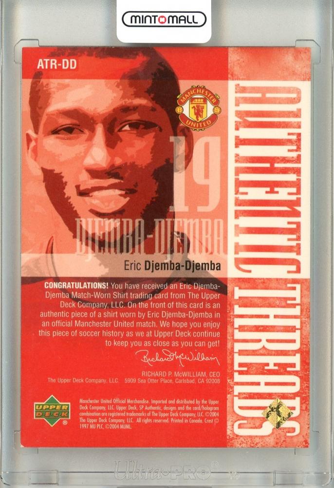 ミントモール / MINT 立川店 / 2004 Upper Deck SP Authentic