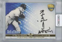 2014 EPOCH 日本プロ野球OBクラブ設立20周年記念第1集 / 米田哲也(阪急ブレーブス) AUTHENTIC AUTOGRAPH直筆サインカードA 【85/90】