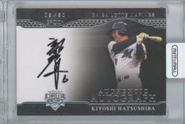 2024 EPOCH 日本プロ野球OBクラブ-CAREER ACHIEVEMENTS- / 初芝清(千葉ロッテマリーンズ) 銀箔版AUTHENTIC AUTOGRAPH直筆サインカード 【05/50】