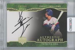 2024 EPOCH 日本プロ野球OBクラブ-CAREER ACHIEVEMENTS- / 飯田哲也(ヤクルトスワローズ) ホロ金箔版AUTHENTIC AUTOGRAPH直筆サインカード 【22/25】