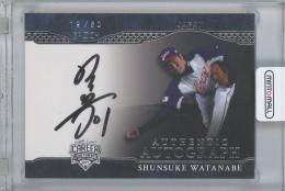 2024 EPOCH 日本プロ野球OBクラブ-野球日本代表 キャリア・アチーブメント- / 渡辺俊介(千葉ロッテマリーンズ) シルバー版AUTHENTIC AUTOGRAPH直書き直筆サインカード 【19/50】