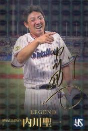 2023 カルビー プロ野球チップス 第1弾 #L-04 内川聖一(ヤクルト) 金箔サイン入りレジェンド引退選手カード