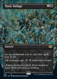 ミントモール / MINT GAMES MTG(東日本橋) / 【2XM】【JPN】《毒