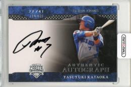 2024 EPOCH OBクラブ キャリアアチーブメント 片岡易之  直筆サインカード【27/41】 西武ライオンズ