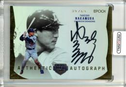 2024 EPOCH 日本プロ野球OBクラブ オフィシャルカード HOLOGRAFICA 中村武志 AUTHENTIC AUTOGRAPH 直筆サインカード(ジャージナンバー)【39/69】 中日