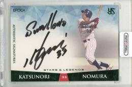 2018 EPOCH 東京ヤクルトスワローズ STARS & LEGENDS 野村克則 直筆サインカードA 【11/15】