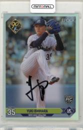 2024 EPOCH NPB ラグジュアリーコレクション 石原勇輝 直筆サインカード【11/29】 東京ヤクルトスワローズ