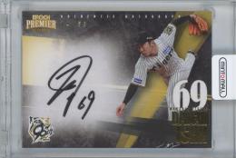 2025 EPOCH 阪神タイガース PREMIER EDITION / 石井大智 ゴールド版AUTHENTIC AUTOGRAPH直筆サインカード 【14/53】