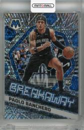 2022-23 Panini Mosaic Paolo Banchero Breakaway Fast Break #19 RC ※裏面初期傷あり Orlando Magic