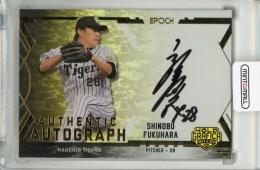EPOCH OBクラブ ホログラフィカ 2025 福原忍 直筆サインカード【35/93】 阪神タイガース